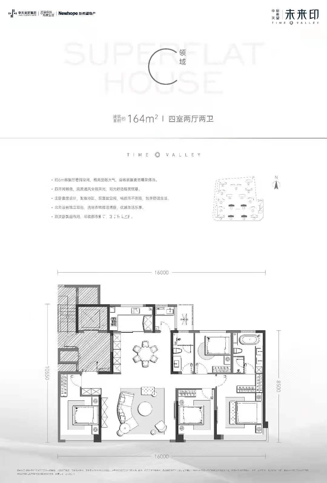 hth华体会官网-国际米兰宣布橡树资本接管，球队未来或将迎来新希望