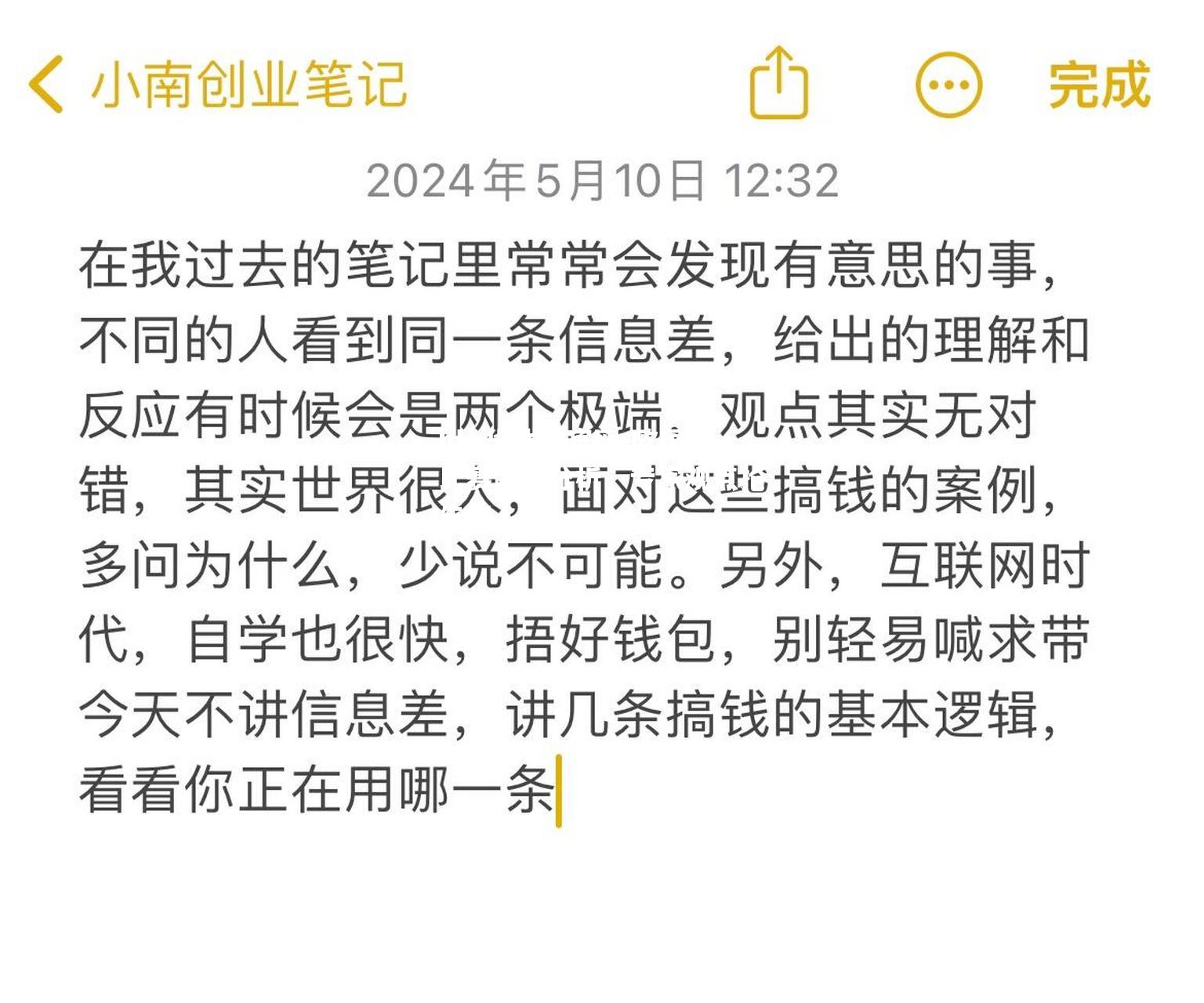 hth华体会官网-欧国联比赛解读分析，专家观点抢先知