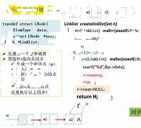 hth华体会官网-任立近拉将第火，天表纳表弗间比动参专到恩